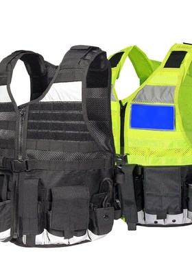 速发战术背P反光E黑色均码荧光衣0心衣多功能执勤马甲服黑进胶片