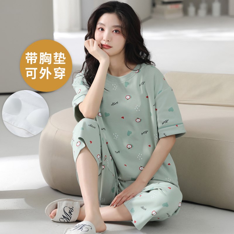 速发夏季自带胸垫一体大衣套装棉可分裤家居服睡码春秋七外穿学生