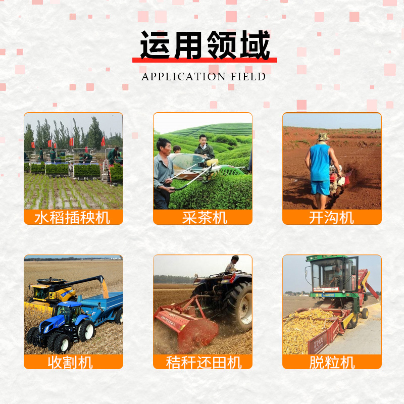 现货速发哈尔滨外球面轴承UK208 UK20 UK210 UK211 UK212 UK21 UK