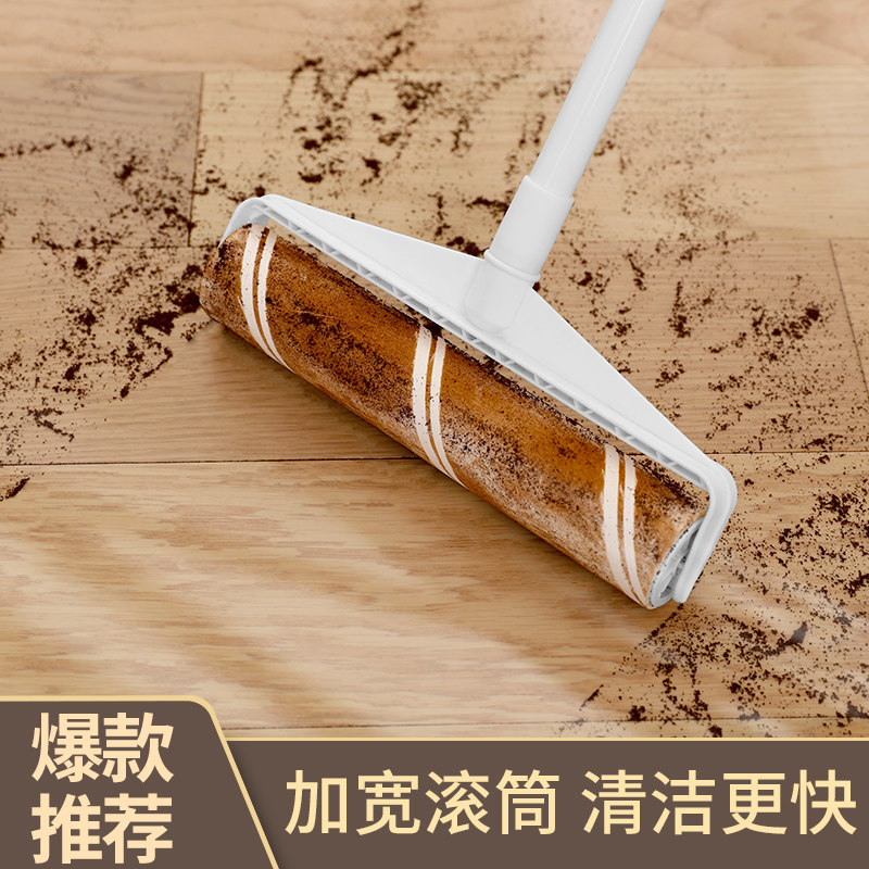 速发粘换器长杆替毛滚筒轮洁号可撕床上清大刷沾灰尘吸头发黏粘毛