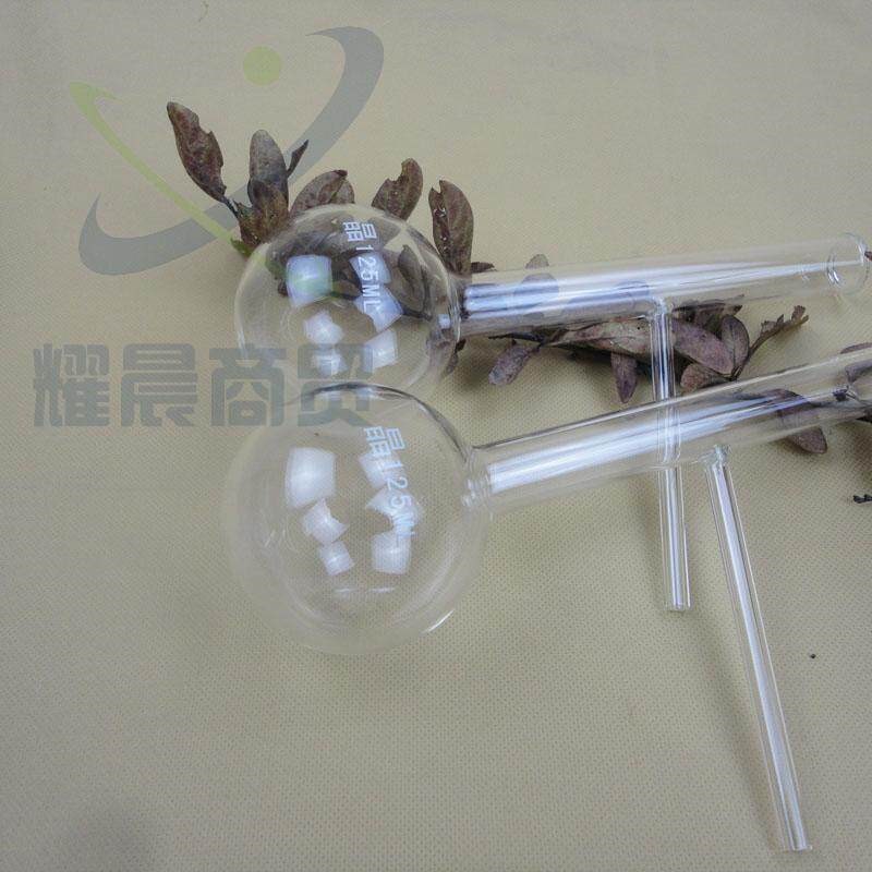 速发石油仪器原厂配件 蒸馏试验器具支蒸馏烧瓶125馏程专用