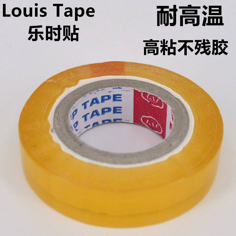 速发可代替不费时乐时贴透明胶带不脱胶高粘易撕胶带12mm/18mm