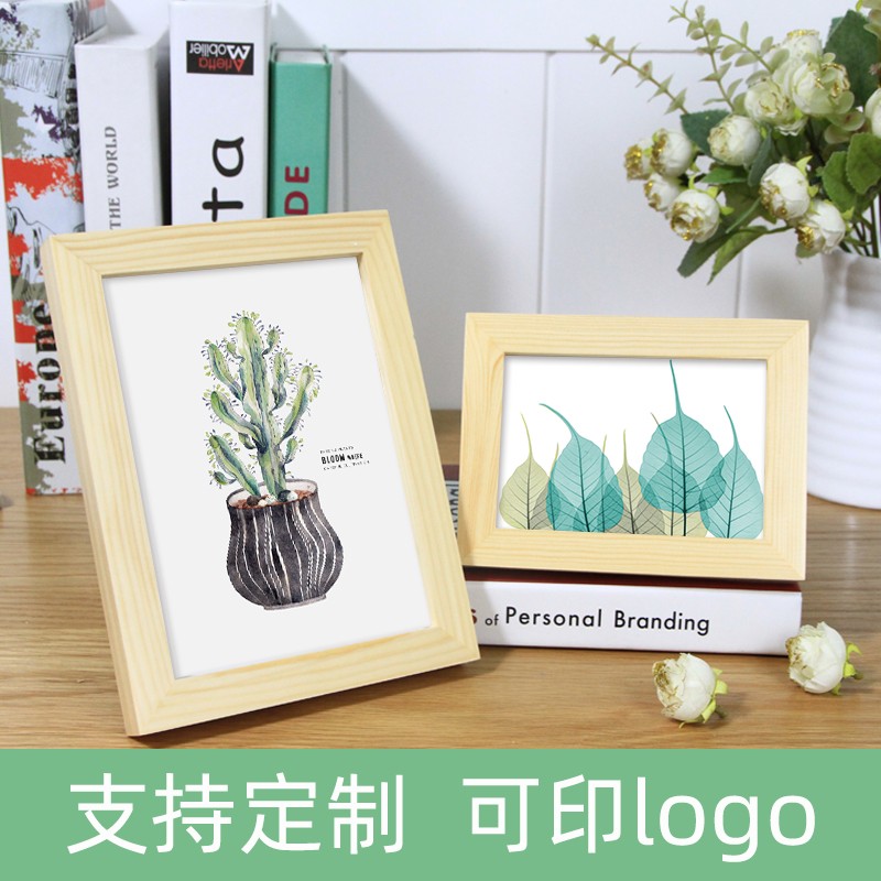 速发1木相框8摆台挂墙儿童七7寸5 6 小 实0 A4 16创意木质照片画