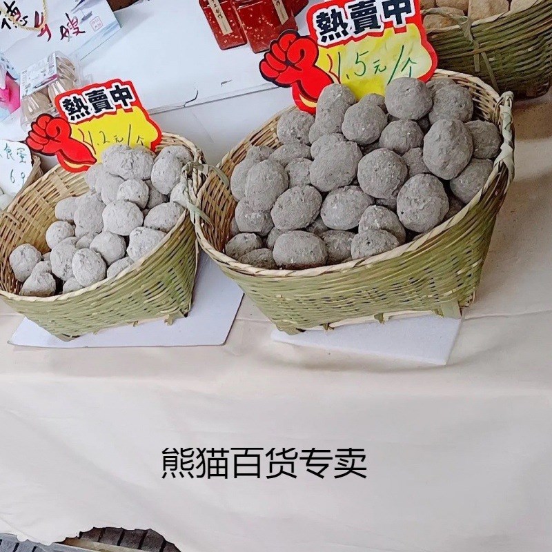 速发淘扎竹编鸡蛋小箩筐紧米箩篼粮食竹筐收纳篓竹簸箕家用箩筐筐