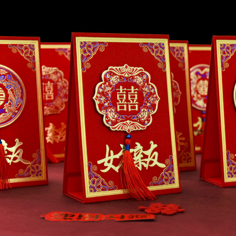 速发席婚婚宴磨男结位卡婚礼嘉宾签到台婚庆砂方迎宾座位卡婚宴桌