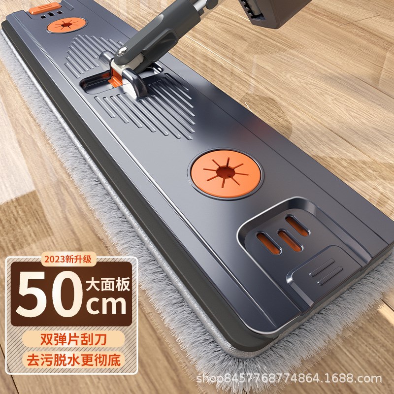 速发厂家直发免手洗拖把家用一干净懒人拖布吸水拖神两用平板拖地