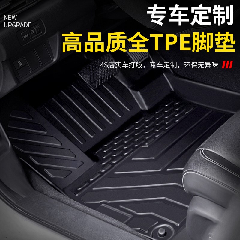速发XT4脚垫AT 锐歌XT5 CT5 CT4专用XTS全包围CT6汽车TPE