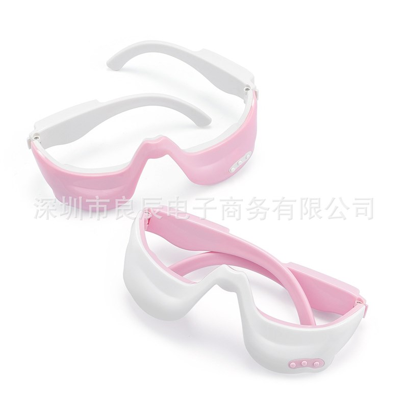 速发跨境仪款眼部 E微电流导入新 淡化眼袋黑眼圈美眼仪热敷