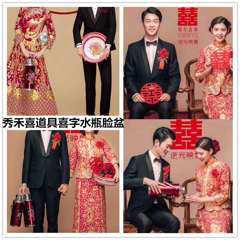 速发新摄婚纱摄影道具创手意拿中式复古脸盆古装秀禾服拍款手持暖