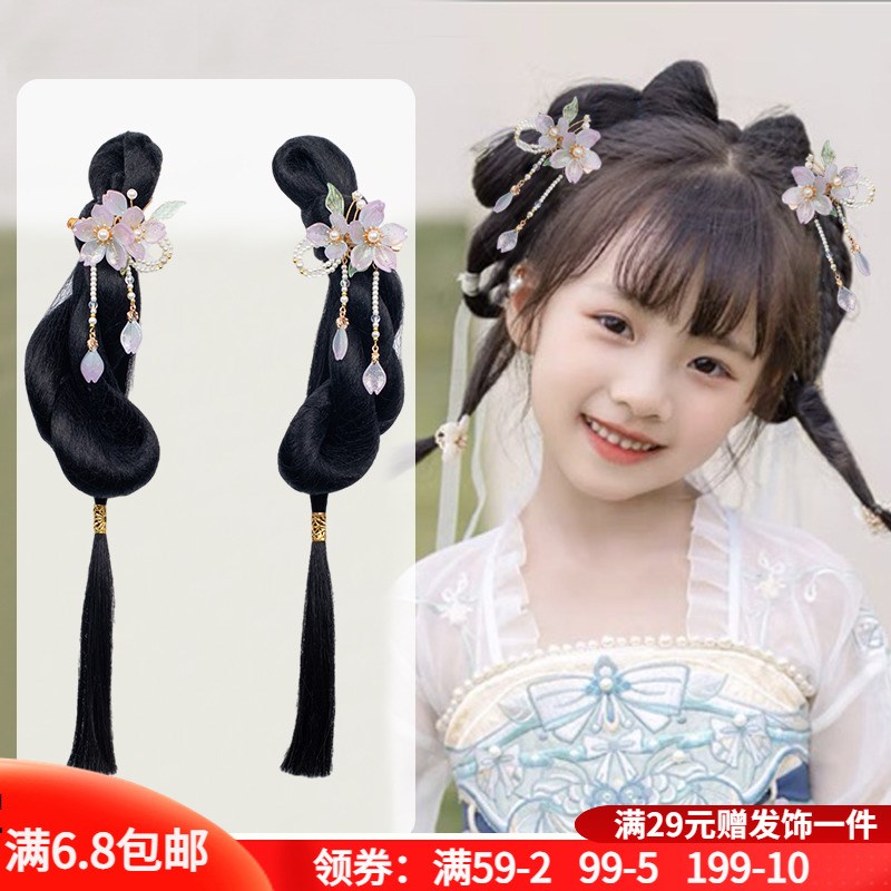 速发古装日常童发包汉童儿服一体式古风假发发可髻爱俏皮多款搭配