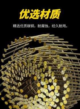 速发4TX卷钉螺纹 钉箱木木架5拖盘钉卷钉钉卷钉 打拖盘钉C5钉C
