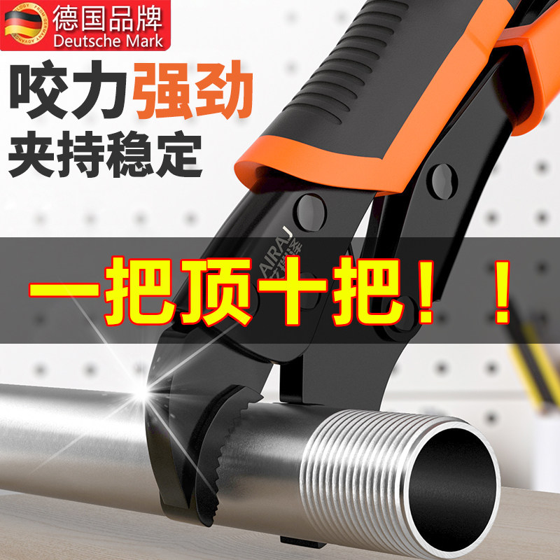速发工力能手动压功钳多业级重型夹钳固定工具加力钳