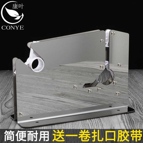 速发超市扎菜机蔬菜胶带捆扎机宝蓝色结束机机不锈钢塑料袋扎口机