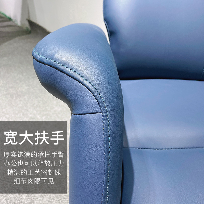 速发真皮办公椅可躺椅午睡老板椅商务电脑午休转椅子办公室舒适久