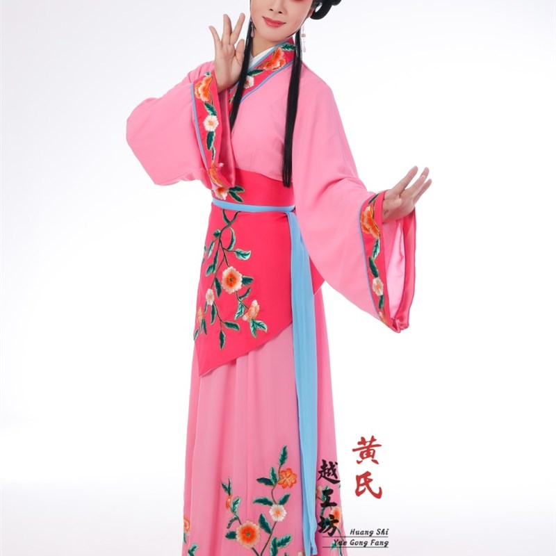 速发俏麻旦戏服 新款戏曲越剧款歌仔戏黄梅花细戏丫鬟衣丫头村姑