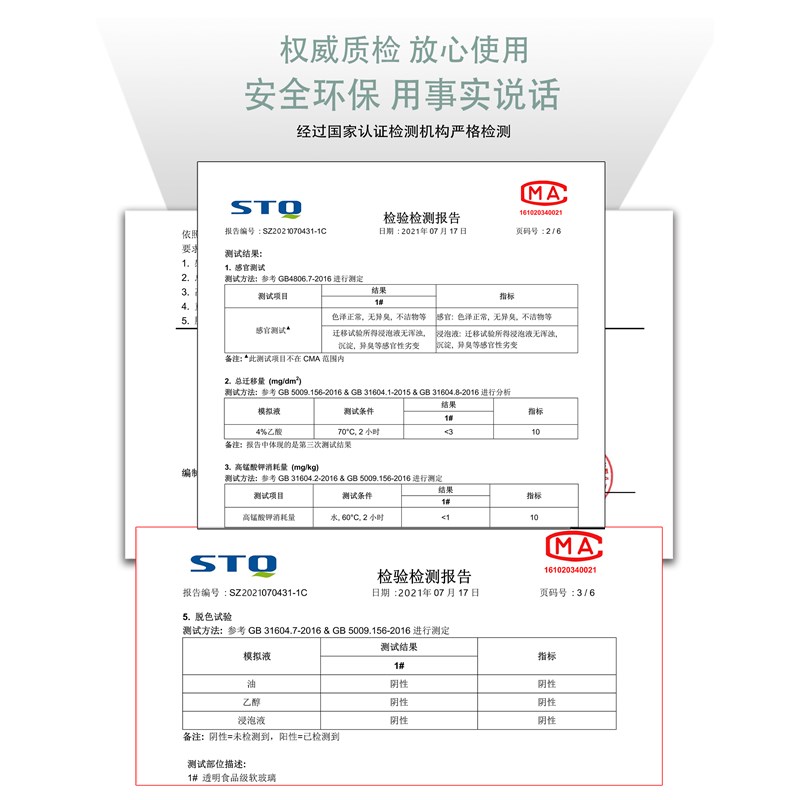 速发鞋柜垫子长方形桌垫防水防油免洗桌布pvc软玻璃胶垫电视柜桌