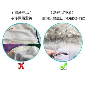 速发TPU肩带磨砂透明松紧比弹力圣礼服莫R龙博头绳弹力带Y带B