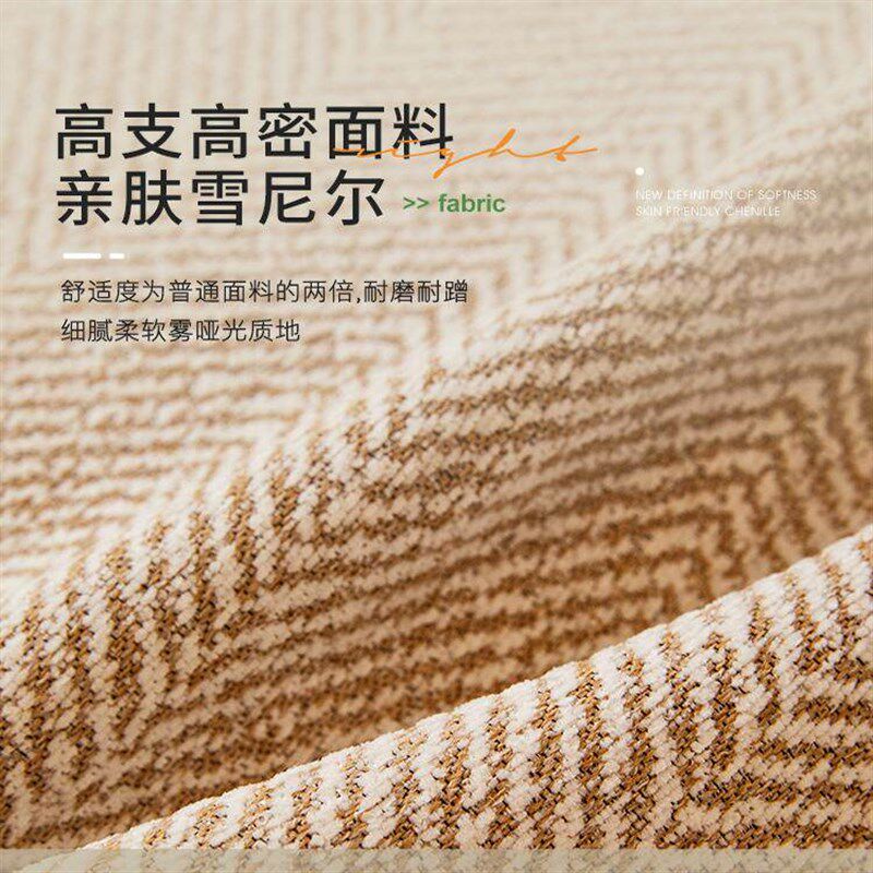 速发2026新款极简风高级感轻奢沙发垫子四季通用高端耐脏盖布套罩