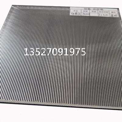 速发细促隔断客厅力克压透明条纹板横竖厂粗波浪花纹灯板屏风有机,橡塑材料及制品,亚克力/有机玻璃,淘宝优惠券,粉丝福利购,淘宝优惠卷