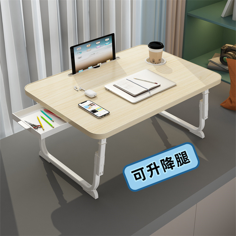 速发飘窗小桌子升降茶几卧室坐地矮桌简约台折叠茶矮小方桌桌桌