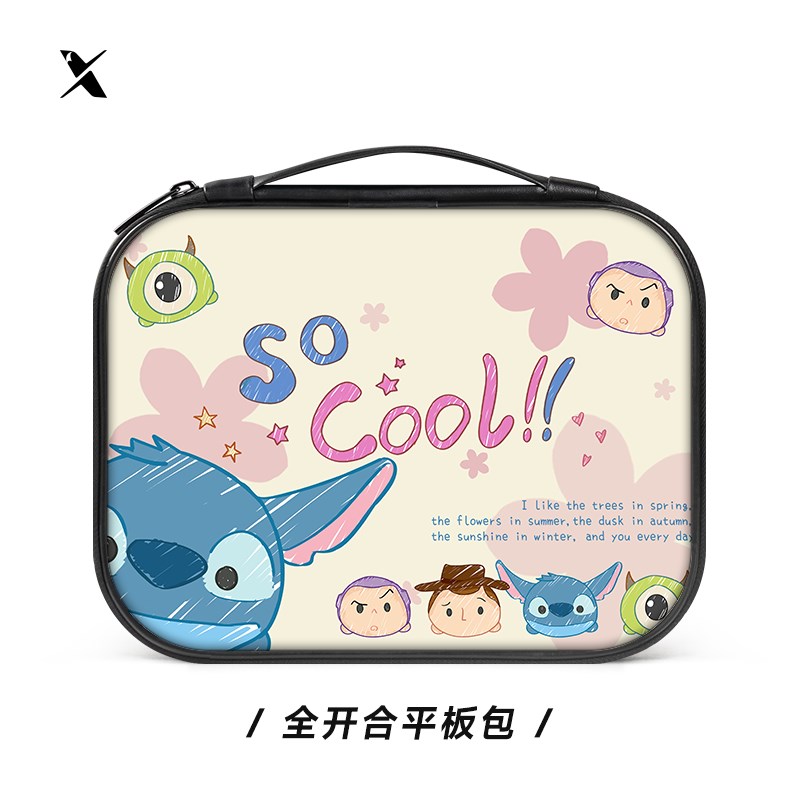 速发平平ipa5tma款epad11内胆包12pro12.寸外带包6板板6手提保护