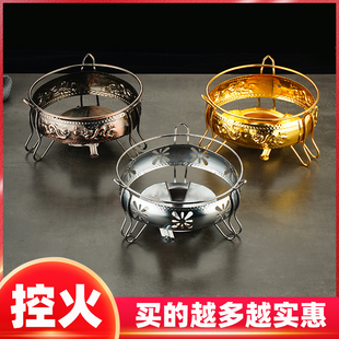 速发酒精炉小火干架家用便携宿舍户外固体燃料块底座加厚商用锅锅