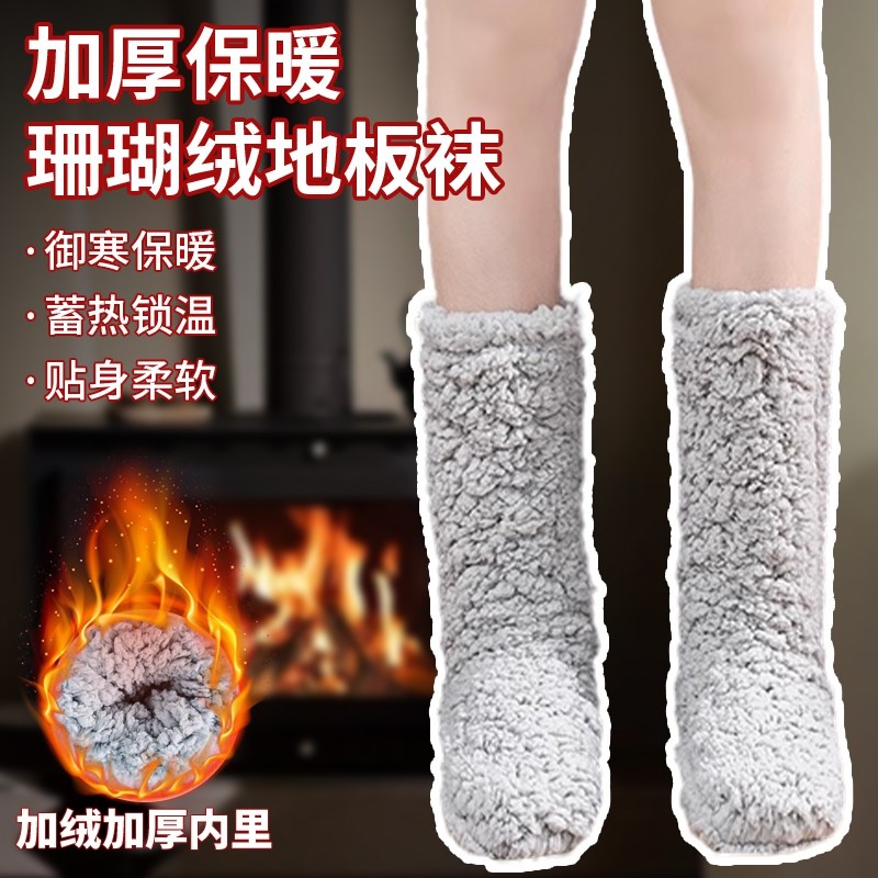 速发冬天暖舍神器暖脚宝办公室保暖床上睡觉被窝宿脚子月家用超厚