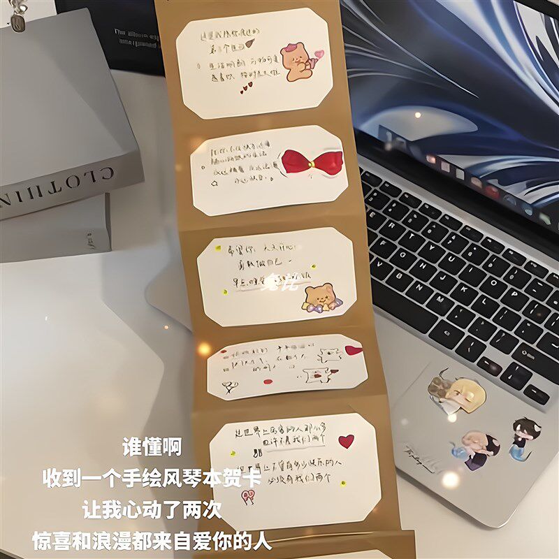 速发风琴本卡册抽拉式贺卡情侣材料包高颜值is风送对象闺蜜礼物