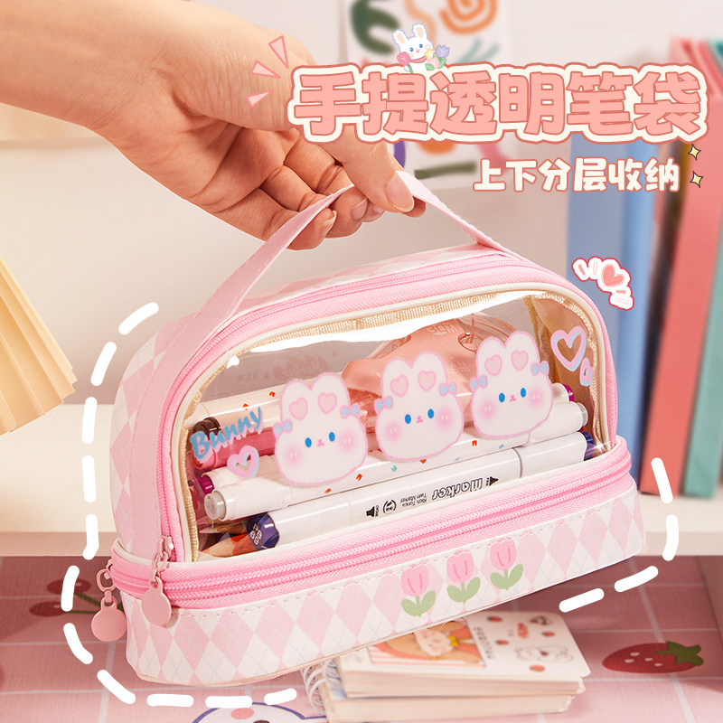 速发笔层透明笔袋孩小学生新一年级创意大容量幼儿园儿童可爱公主