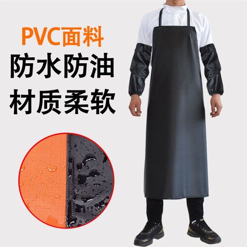速发皮围裙防水堂油防皮水产家里家外厨房男工作服餐饮食软围腰