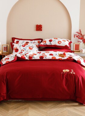 速发WOR喜柿连连14套支长绒棉婚庆四件床结婚纯棉红色系喜被婚嫁0