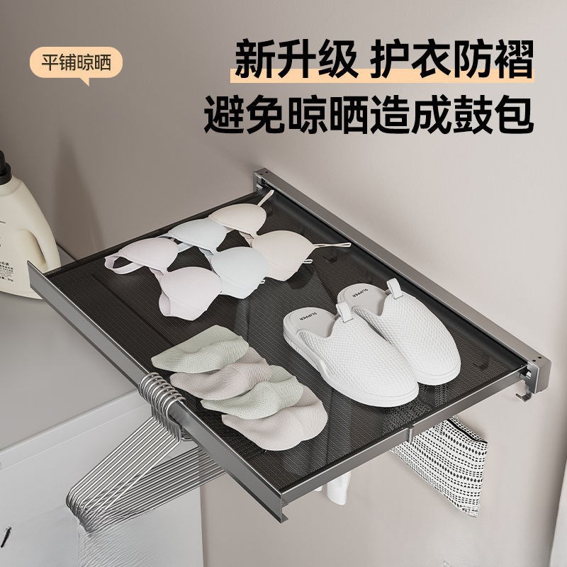 速发卫生间可折叠晾衣钩家用室外浴衣壁挂式晾室杆挂架伸缩晾