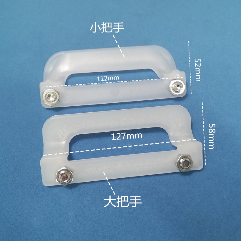 速发手台印花框塑料大把跑丝印加版靠网框铝框网厚跑台印花