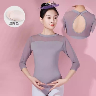 速发艺考舞蹈服芭蕾舞练功服装成人体形服立领跨高连体服基训操体