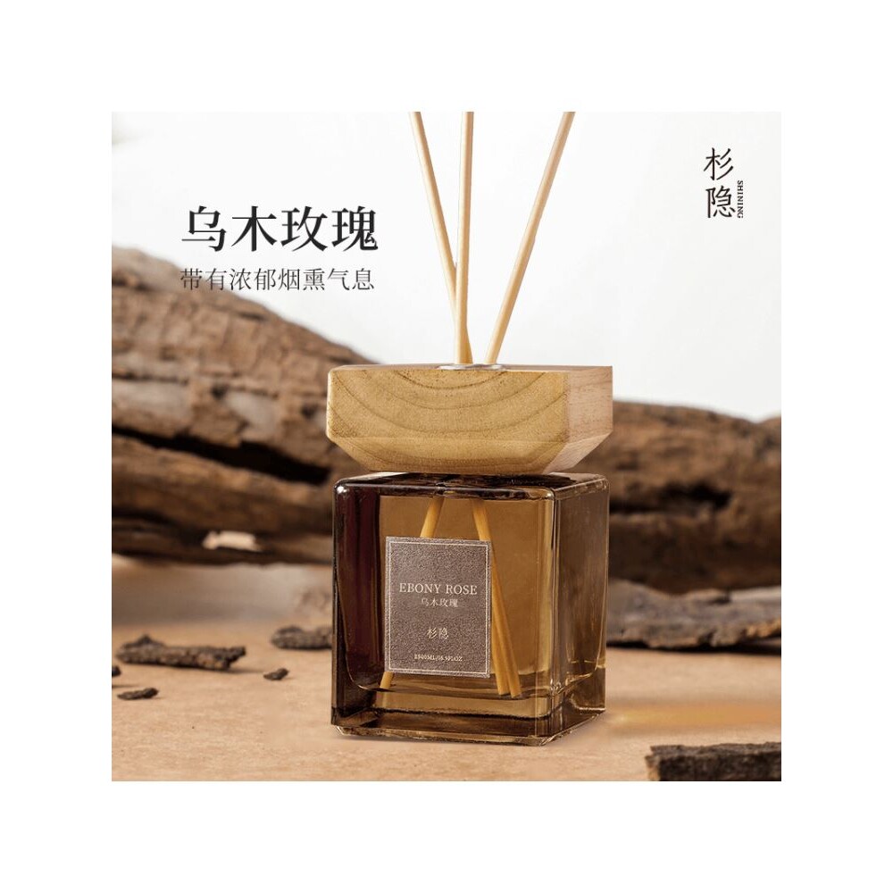【500ML】高级乌木沉香香氛家居无火香薰精油经典酒店家用摆件