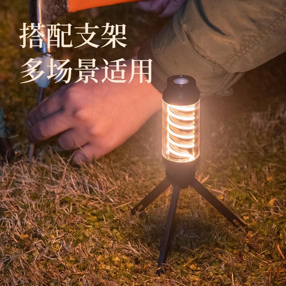 露营灯螺旋防水可充电照明便携式支架帐篷无极调光野营灯跨境出口
