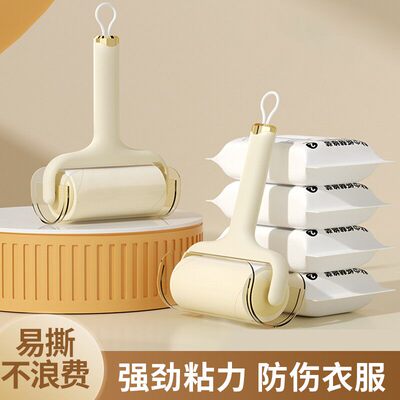 日本粘毛器滚筒可撕式替换卷纸家用衣服去毛神器沾猫毛头发清理刷