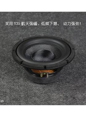 汽车低音炮喇叭8寸双音圈重低音扬声器单元大功率低下潜睿凡声学