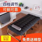 小涵家折叠椅子躺椅午休椅午睡床办公室靠背懒人靠椅垫子沙滩家用