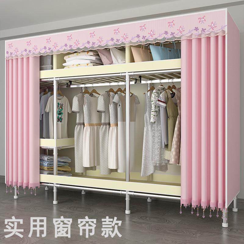 布衣柜家用卧室窗帘款钢管加粗加固全钢架简易组装衣橱租房全封闭