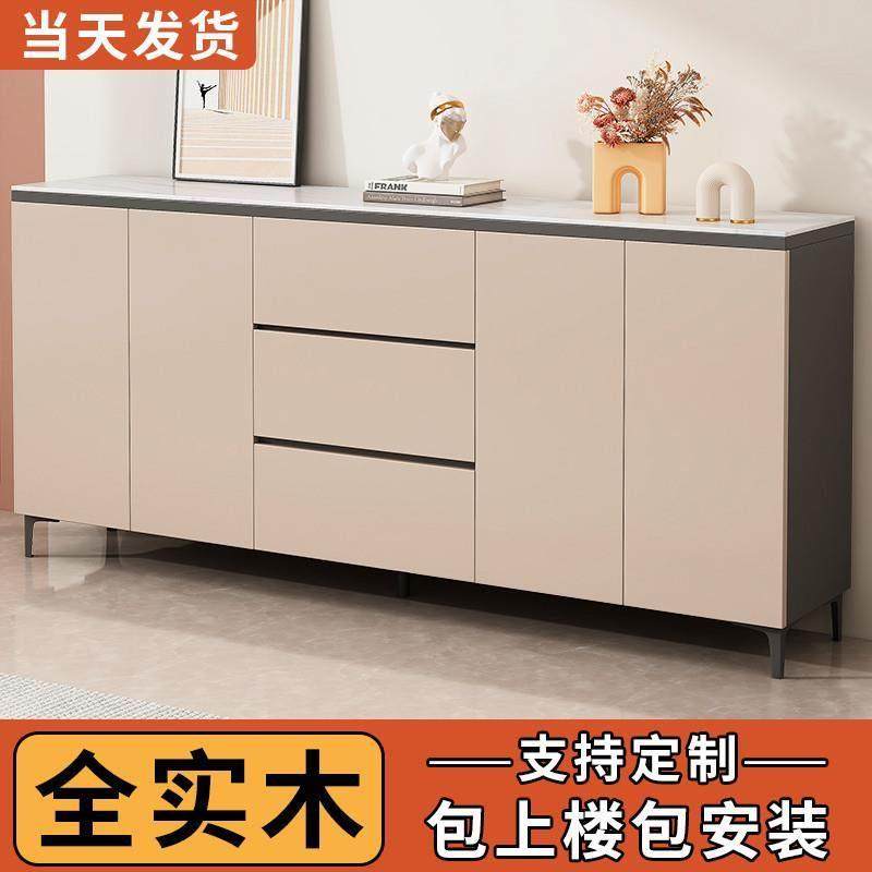 全实木餐边柜现代简约轻奢客厅岩板置物边柜靠墙一体家用厨房橱柜,住宅家具,餐边柜,淘宝优惠券,粉丝福利购,淘宝优惠卷