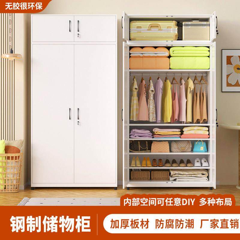 加厚钢制阳台柜防晒收纳柜铁皮衣柜走廊杂物存放柜多层收纳置物柜,住宅家具,自由组合衣柜,淘宝优惠券,粉丝福利购,淘宝优惠卷