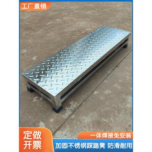 加厚不锈钢防滑凳台阶台阶加高楼梯医院踏板厨房增高台阶