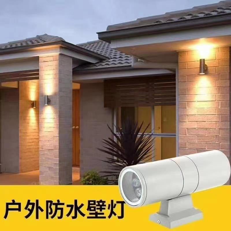 led户外防水壁灯上下洗墙灯别墅庭院走廊露台外墙门柱入户门上灯