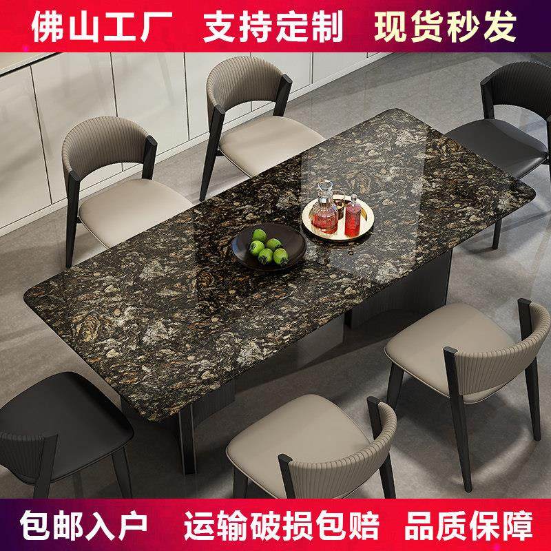 意式巴西进口铂金钻天然大理奢石餐桌现代高端别墅家用长方形餐桌,住宅家具,大理石餐桌,淘宝优惠券,粉丝福利购,淘宝优惠卷