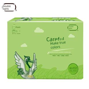 双灯平板卫生纸原木本色精品468平版草纸厕纸手纸家用偏厚10包