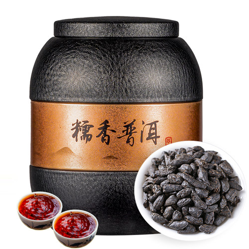 碎银子普洱茶云南黑茶特级糯米香熟茶茶叶正宗糯香熟普洱茶化石