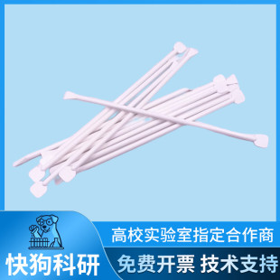 白色聚丙烯搅拌棒调剂棒塑料pe耐酸碱腐蚀药剂溶剂粉末方铲调药棒
