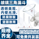 玻璃漏斗实验室蜀牛大小30 150mm短长直颈初高中化学过滤三角漏斗