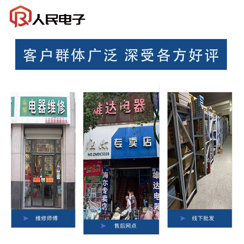 小天鹅TB65/72-C1208H TB80-C1208洗衣机电脑板控制主板电路板一
